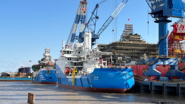 Inclining test of the first Shanghai Electric SOV 1