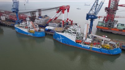 Shanghai Electric SOV delivery 2web