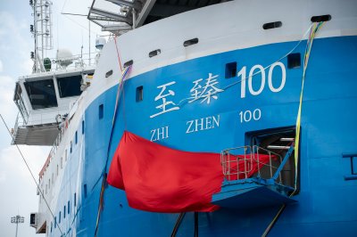 Shanghai Electric SOV delivery 5web