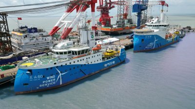 Shanghai Electric SOV delivery 6web