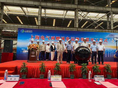 Steel cutting SX195 and SX197 at ZPMC 20220913