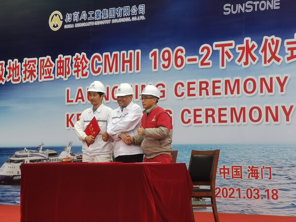 Celebrating the launch for Sylvia Earle and keel laying for Ocean Odyssey expedition cruise vessels.