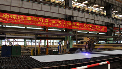 Steel cutting Sylvia Earle rev2