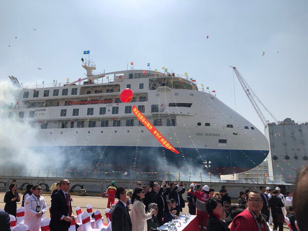 Fireworks at the launch ceremony of Sun Stone's 'Greg Mortimer' polar vessel.
