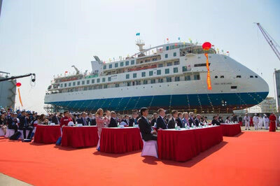 Guests at the ceremony.