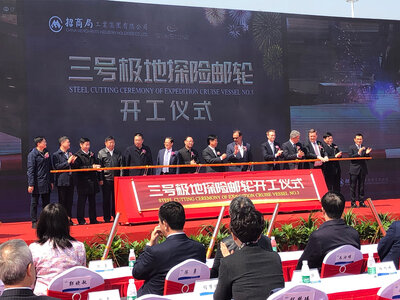 Launch ceremony of the 'Greg Mortimer'.