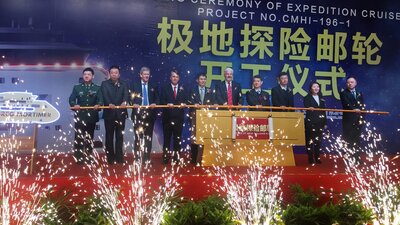 Steel Cutting Ceremony Of The Sunstone Expedition Cruise Vessel 3