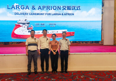 PX121 ROC delivery Ulstein representatives web