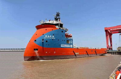 Guo Hai Min Qiang rev