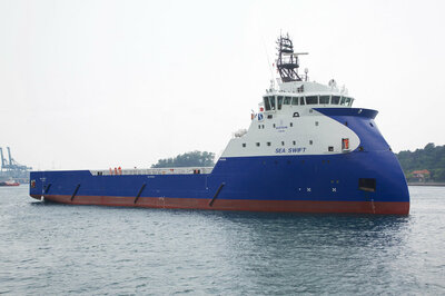 The platform supply vessel Sea Swift of the PX105 design. Photo by Gunnar Haug.